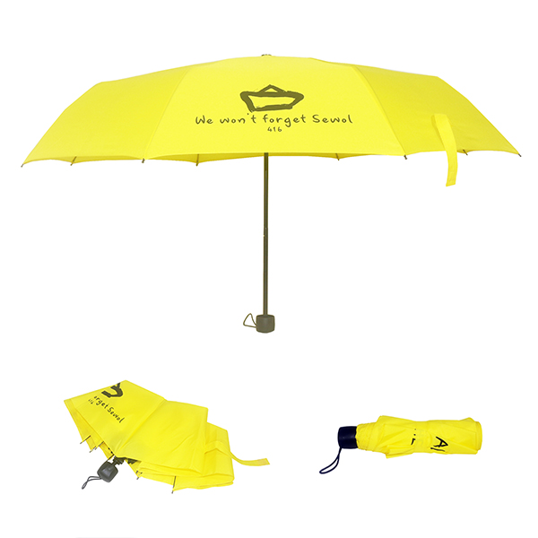 42 inch Arc Telescopic Umbrella